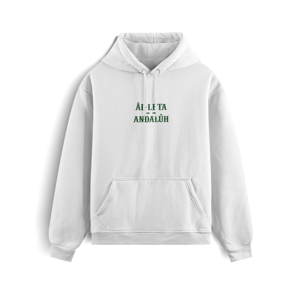 SUDADERA 'ATHLETA ANDALÚH'